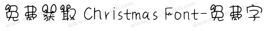 免费获取 Christmas Font字体转换 免费获取 Christmas Font字体转换